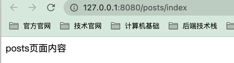 截屏2022-05-30 14.38.10